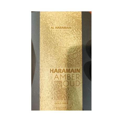VIAL ALHARAMAIN AMBER OUD GOLD EXTRAIT DE PERFUM 999 DUBAI EDITION 0.02 OZ