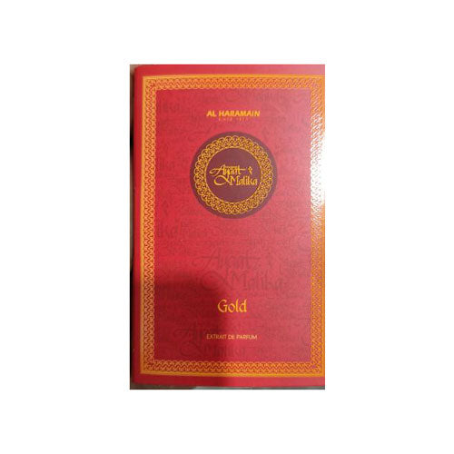 VIAL ALHARAMAIN AYAAT MALIKA GOLD 0.02 OZ