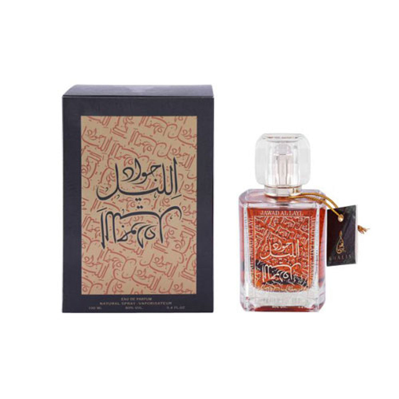 KHALIS JAWAD AL LAYL UNISEX 3.4 EDP SP