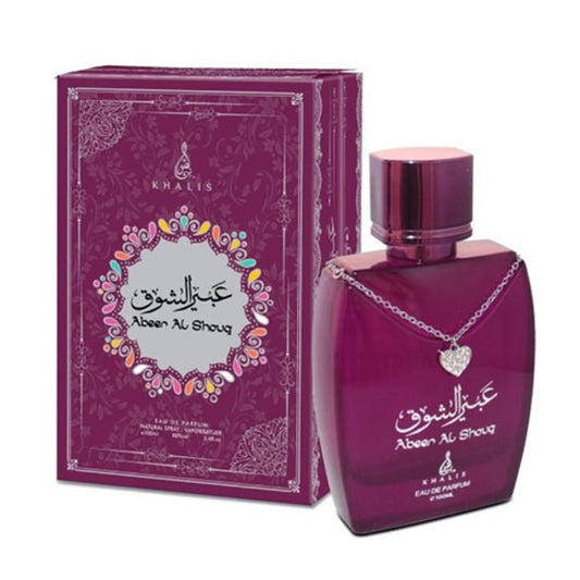 KHALIS ABEER AL SHOUQ 3.4 OZ EDP SP