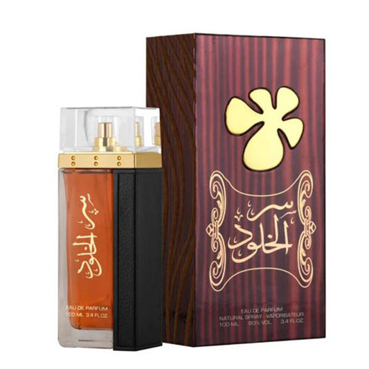 LATTAFA SER AL KHULOOD BROWN UNISEX 3.4 OZ EDP SP