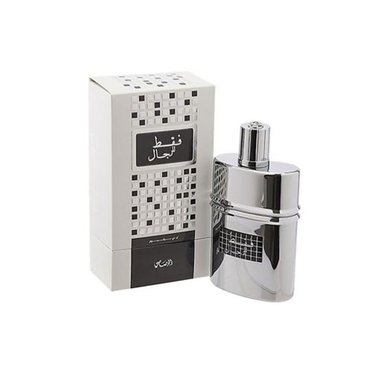 RASASI FAQAT LIL RIJAL MEN 1.7 OZ EDP SP