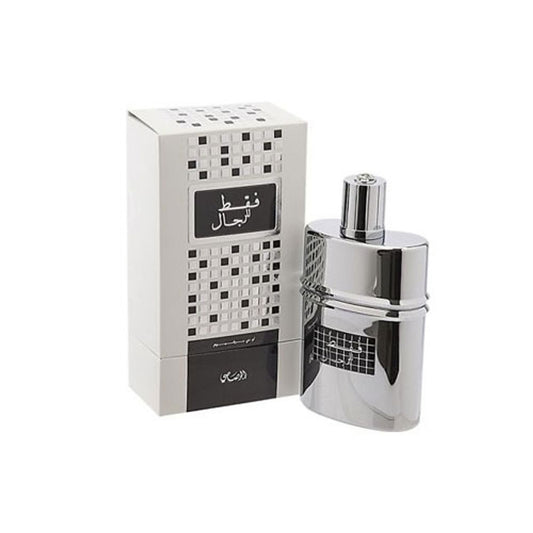 RASASI FAQAT LIL RIJAL MEN 1.7 OZ EDP SP