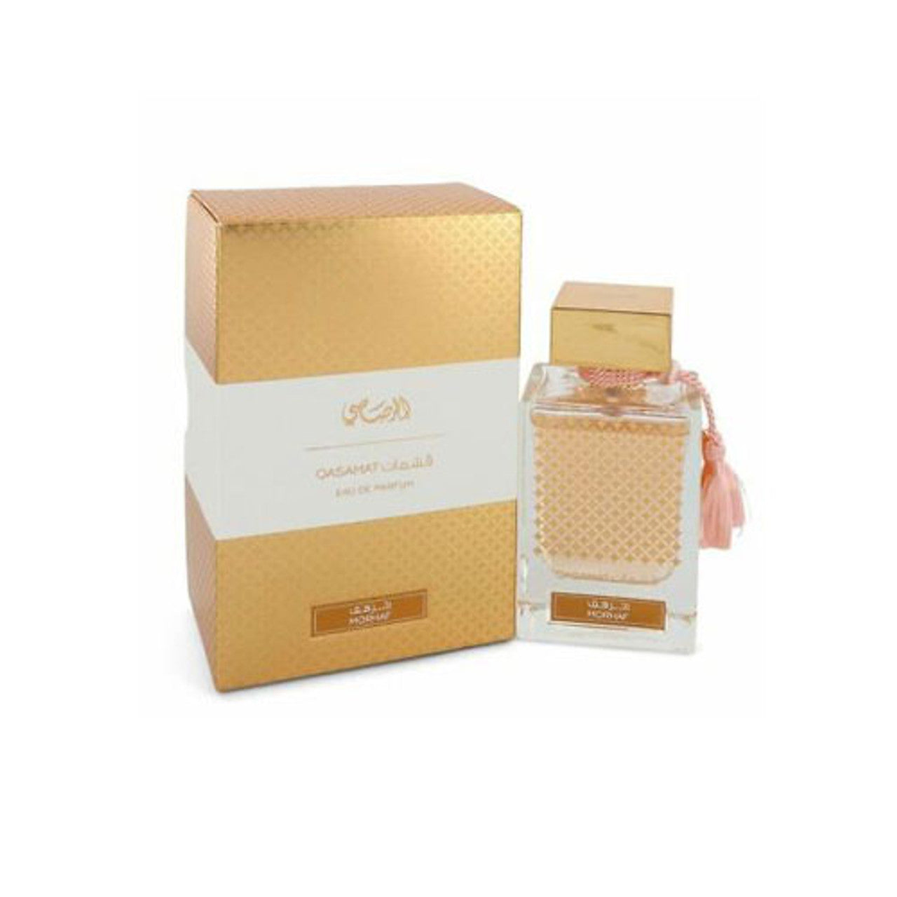 RASASI QASAMAT MORHAF UNISEX 2.2 OZ EDP SP
