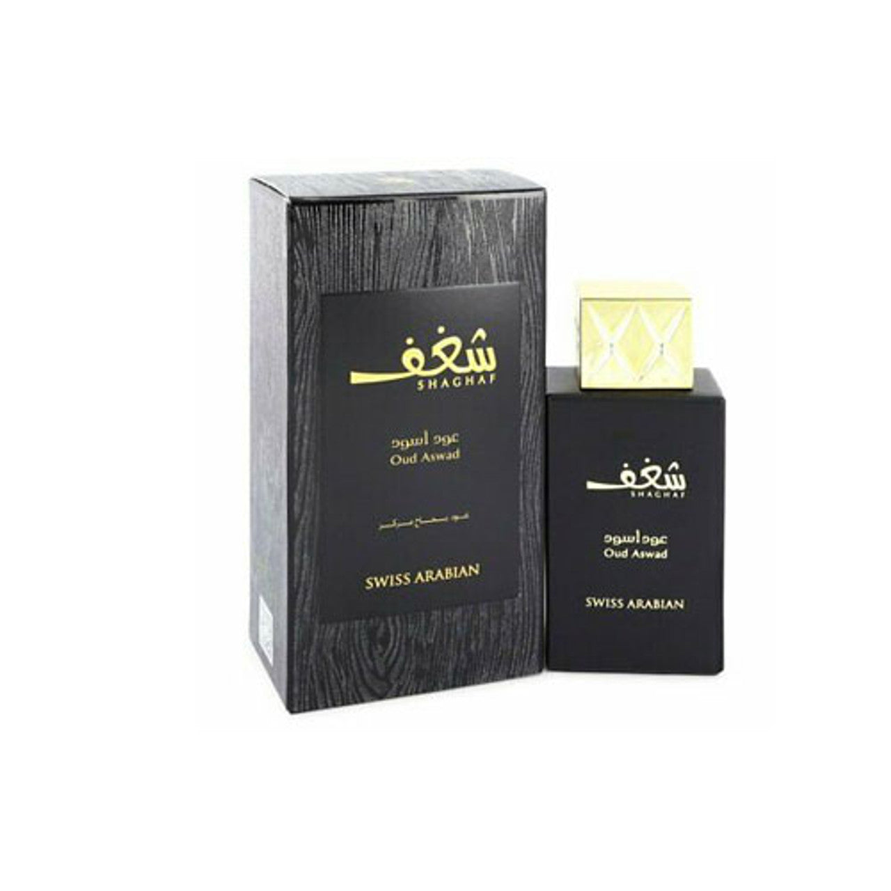 SWISS ARABIAN SHAGHAF OUD ASWAD 2.5 OZ. EDP