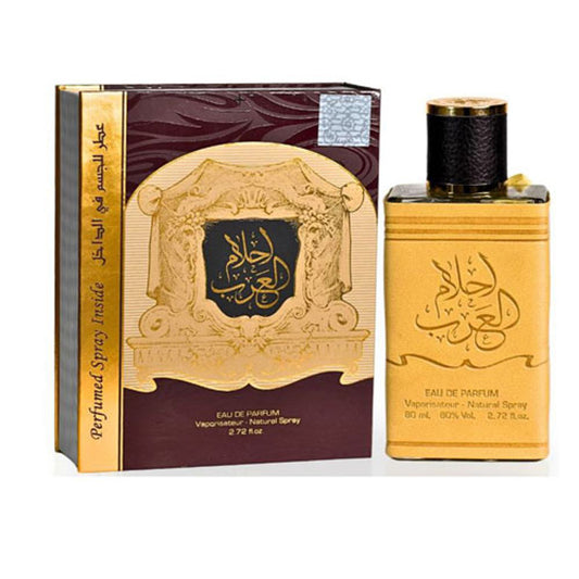 SET ARD AL ZAAAFARAN AHLAM AL ARAB MEN ( 2 PC ) 2.7 OZ EDP SP / 1.7 OZ DEO